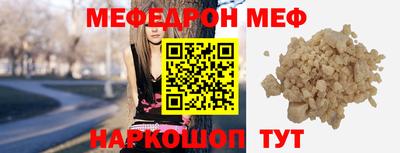 а пвп мука Кизилюрт