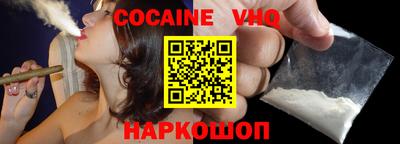 альфа пвп Кизляр