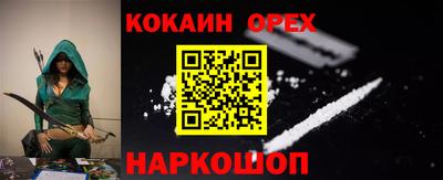 а пвп мука Кизилюрт