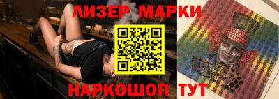 а пвп мука Кизилюрт