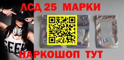 крисы Каменск-Шахтинский