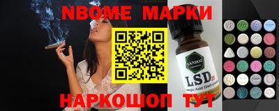 а пвп мука Кизилюрт
