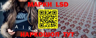 крисы Каменск-Шахтинский