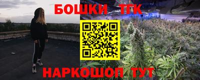 альфа пвп Кизляр