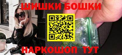 альфа пвп Кизляр