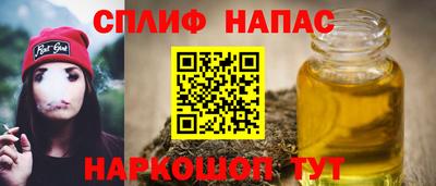 а пвп мука Кизилюрт