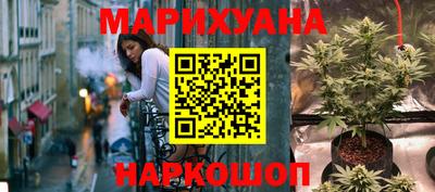 альфа пвп Кизляр
