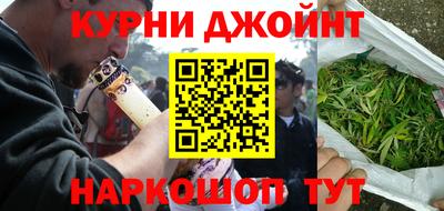 прущая мука Керчь