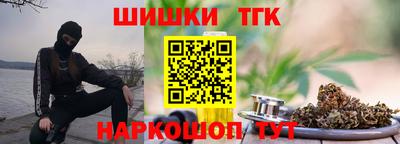 прущая мука Керчь