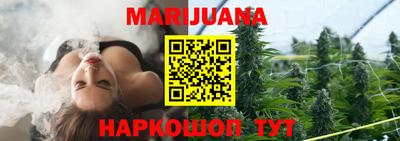 прущая мука Керчь