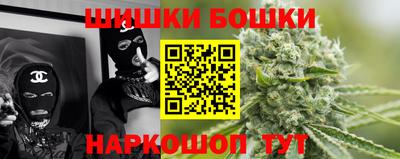 альфа пвп Кизляр