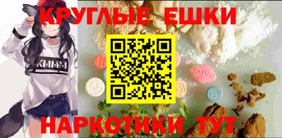сатива Каменск-Уральский