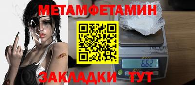 а пвп мука Кизилюрт