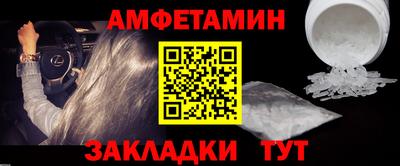 прущая мука Керчь