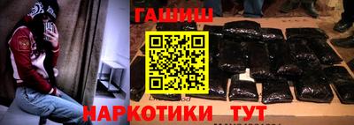 а пвп мука Кизилюрт