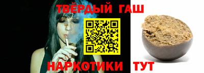 сатива Каменск-Уральский