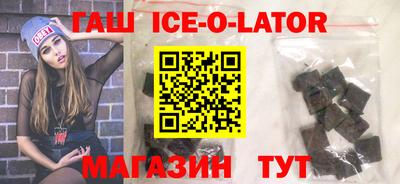 СК Камень-на-Оби