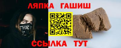 а пвп мука Кизилюрт