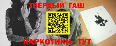 а пвп мука Кизилюрт