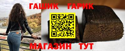 альфа пвп Кизляр