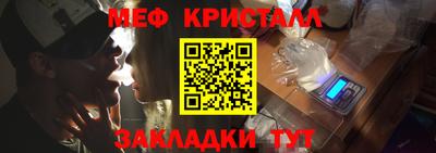прущая мука Керчь